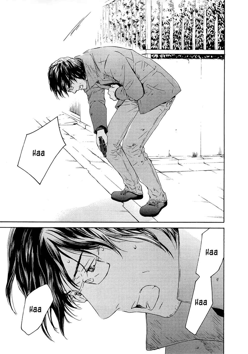 Page 23 Chapter 70 Kimi no Knife