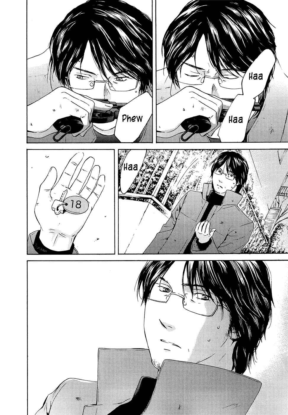 Page 24 Chapter 70 Kimi no Knife