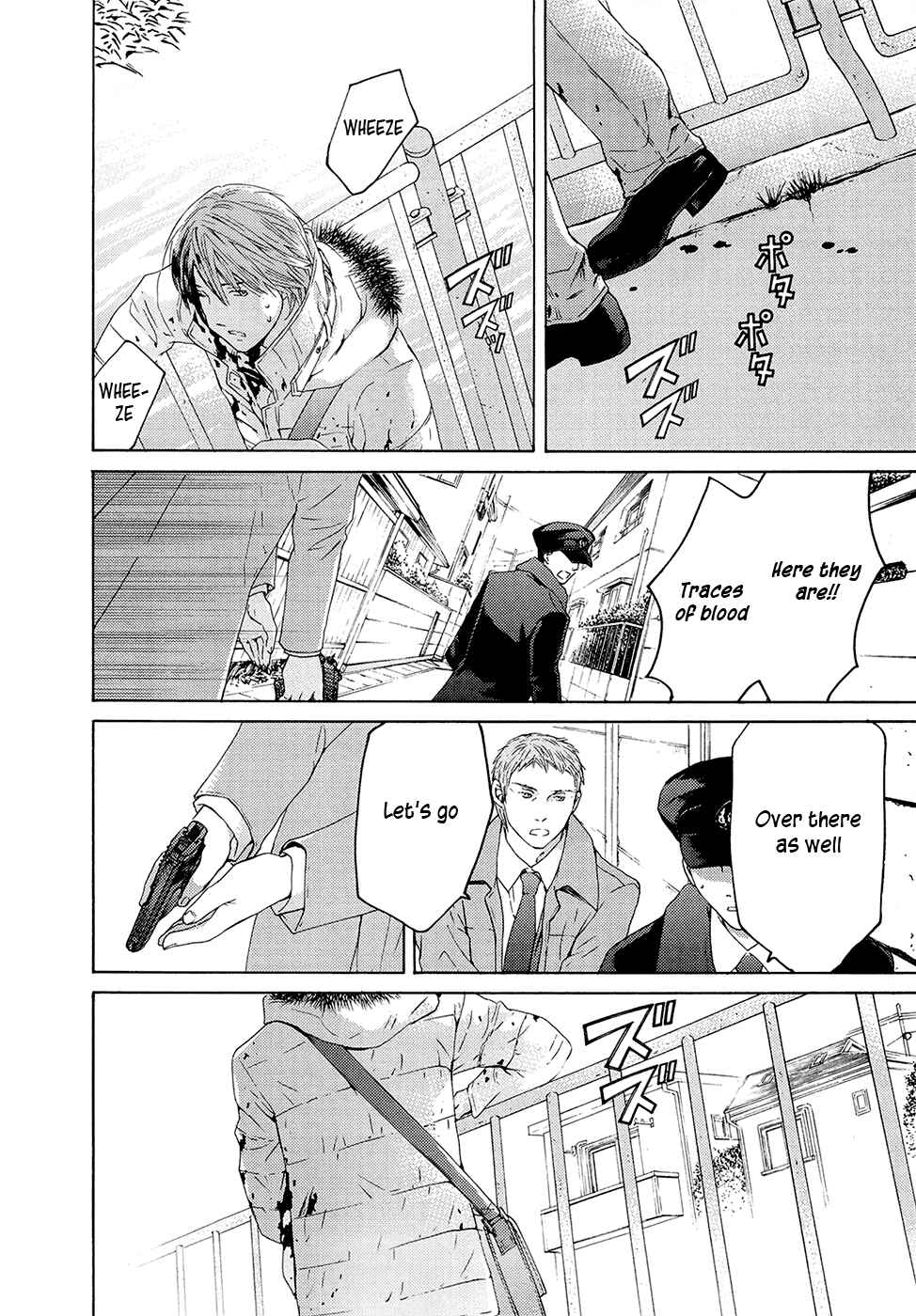 Page 26 Chapter 70 Kimi no Knife