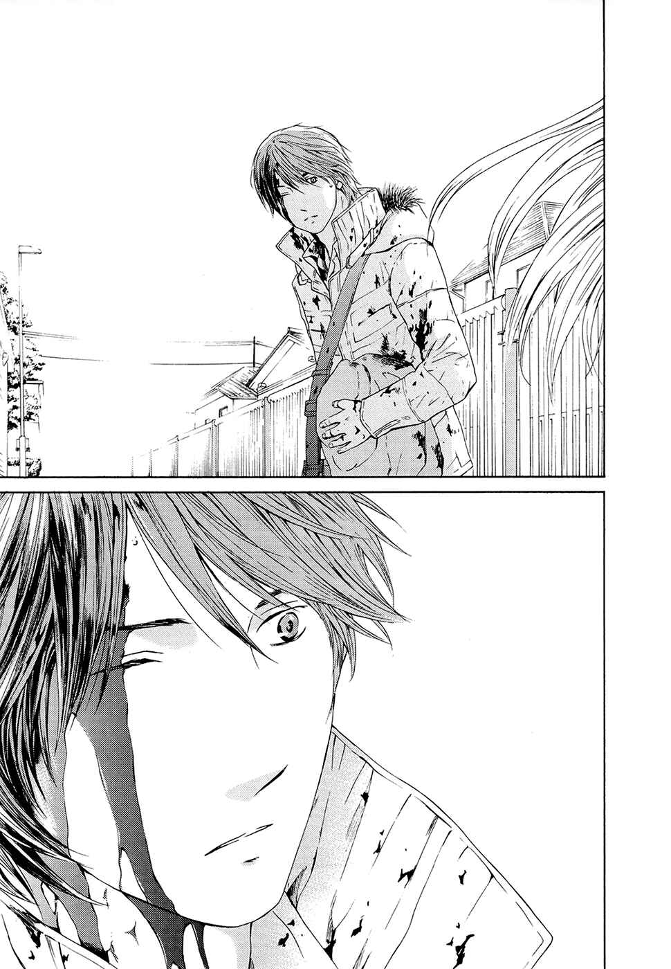 Page 29 Chapter 70 Kimi no Knife