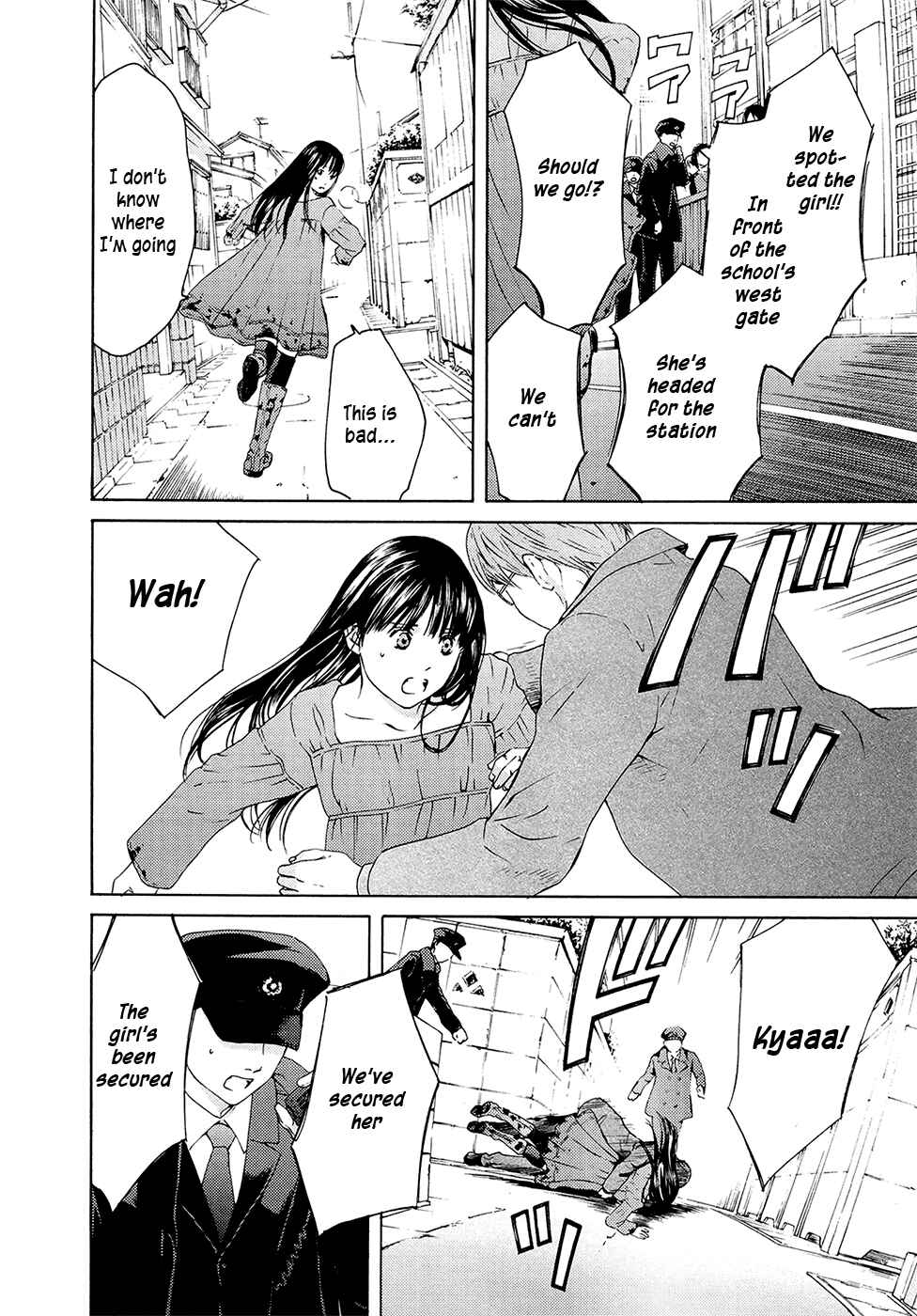 Page 6 Chapter 70 Kimi no Knife