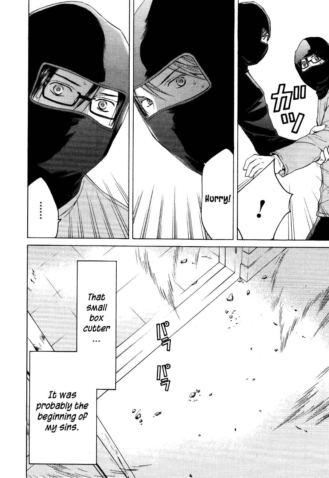 Page 9 Chapter 26 Kimi no Knife