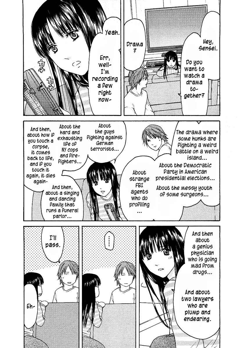 Page 7 Chapter 13 Kimi no Knife