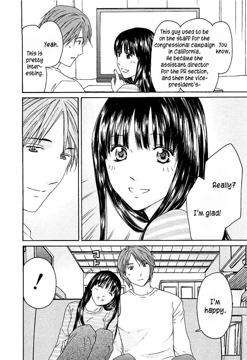Page 9 Chapter 13 Kimi no Knife