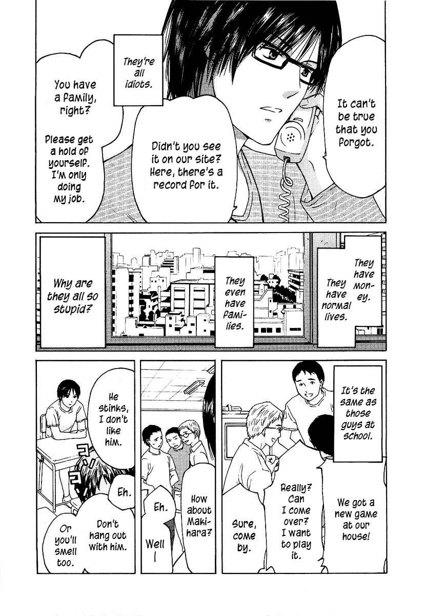 Page 11 Chapter 8 Kimi no Knife