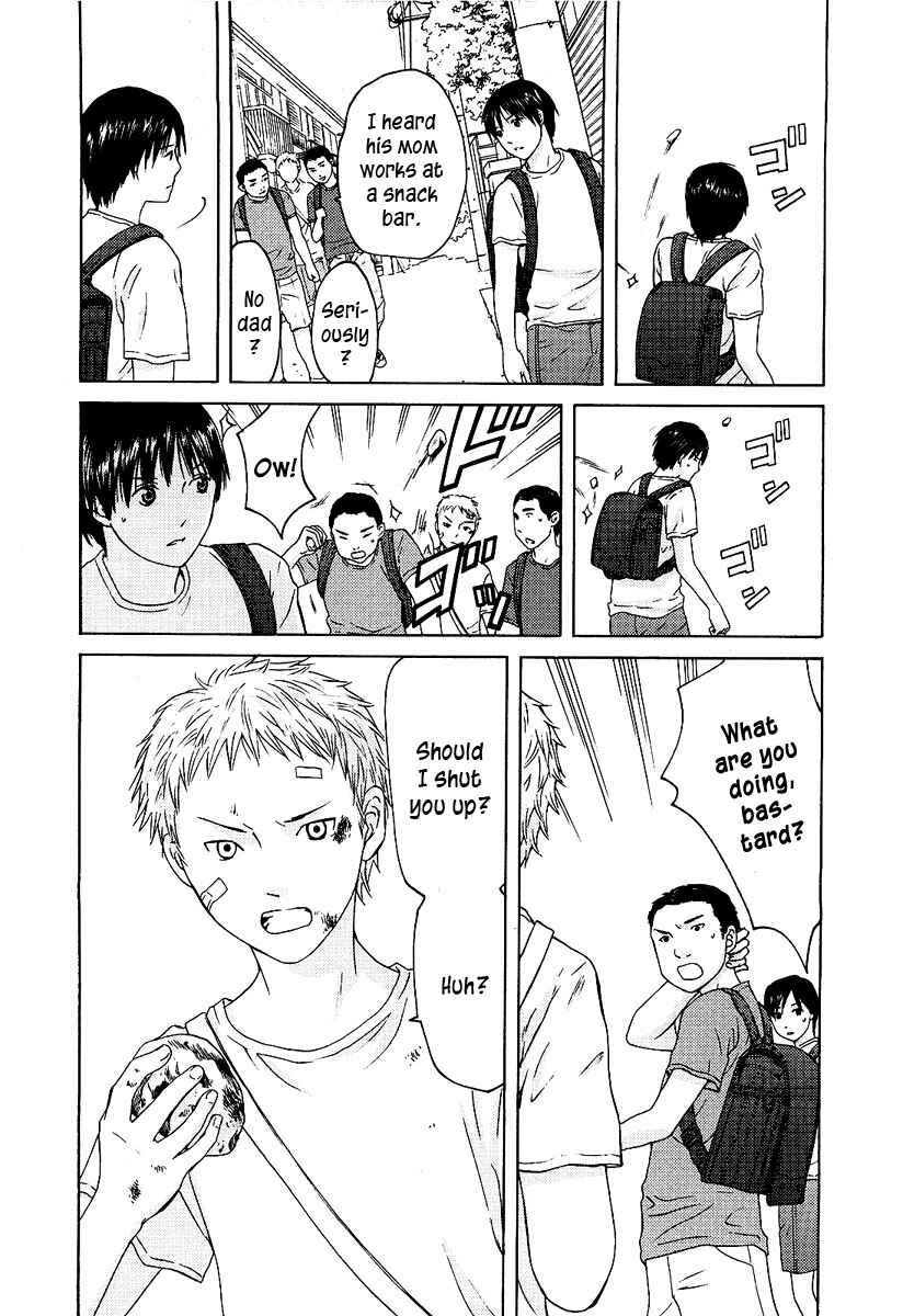 Page 12 Chapter 8 Kimi no Knife