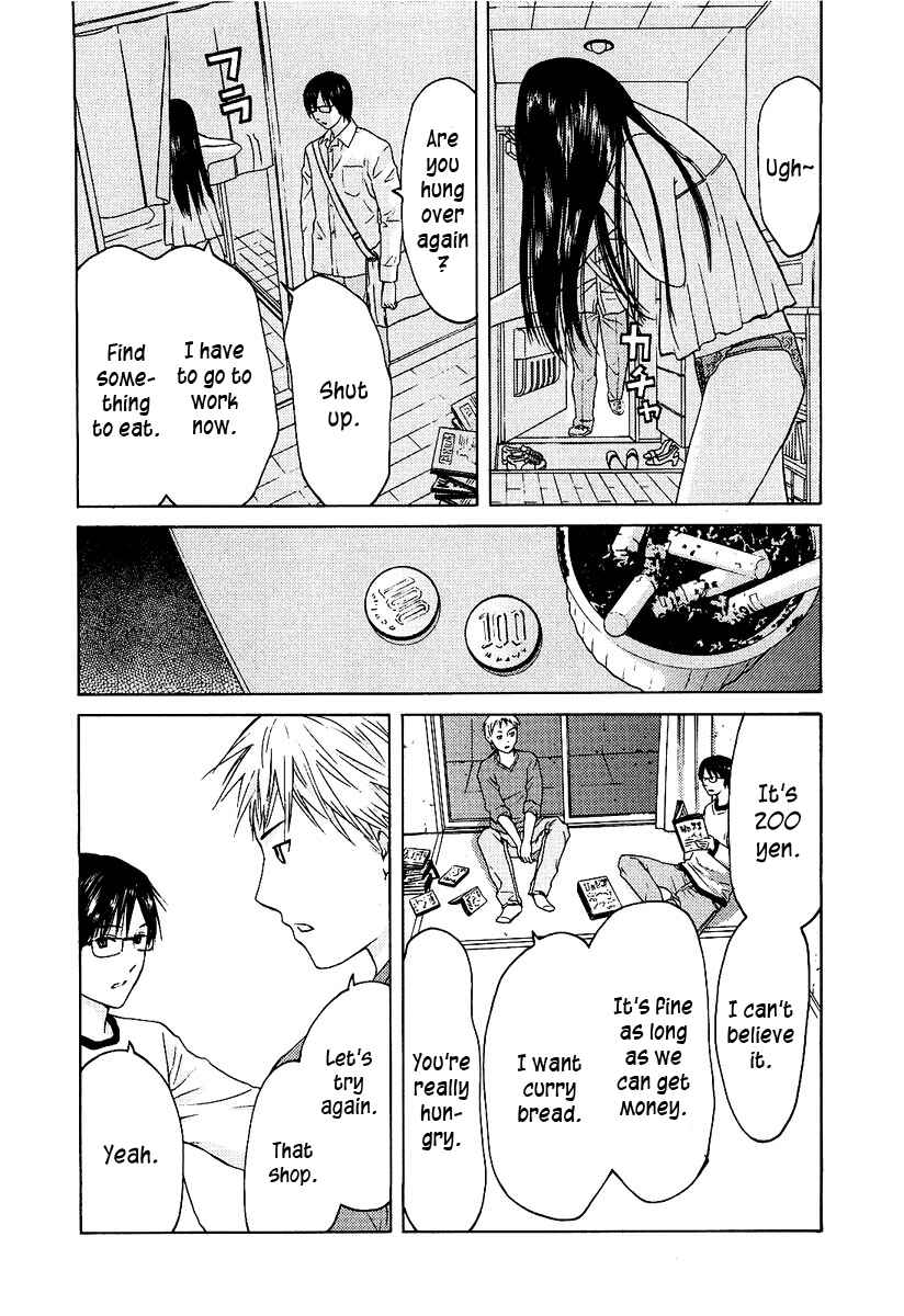 Page 14 Chapter 8 Kimi no Knife