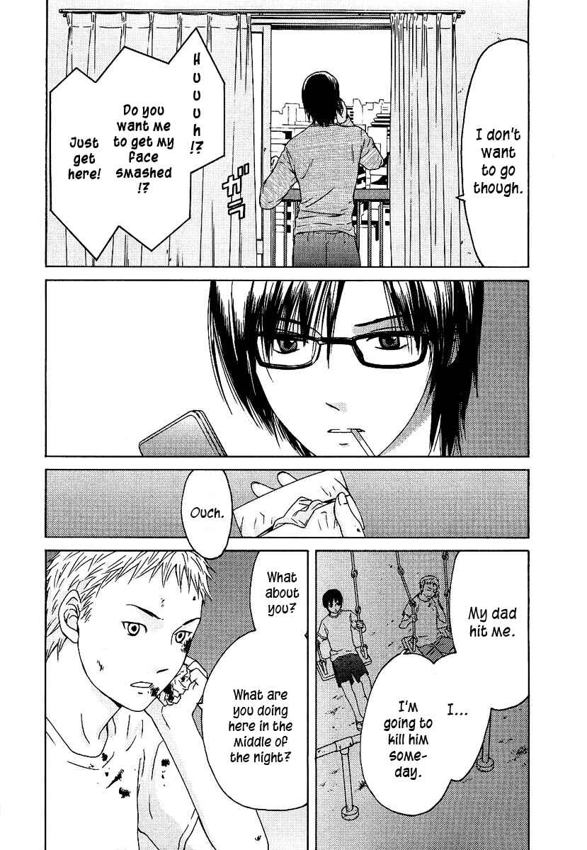 Page 7 Chapter 8 Kimi no Knife