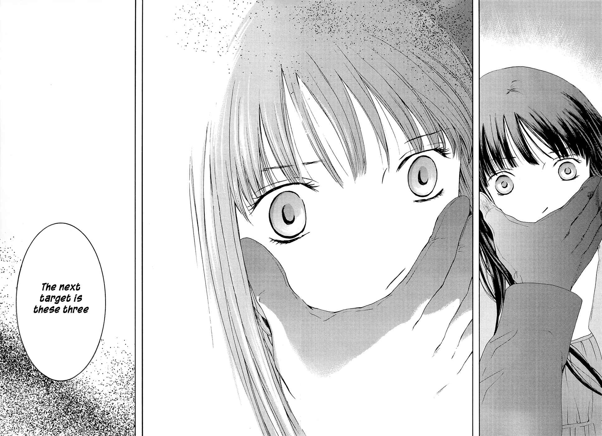 Page 18 Chapter 66 Kimi no Knife