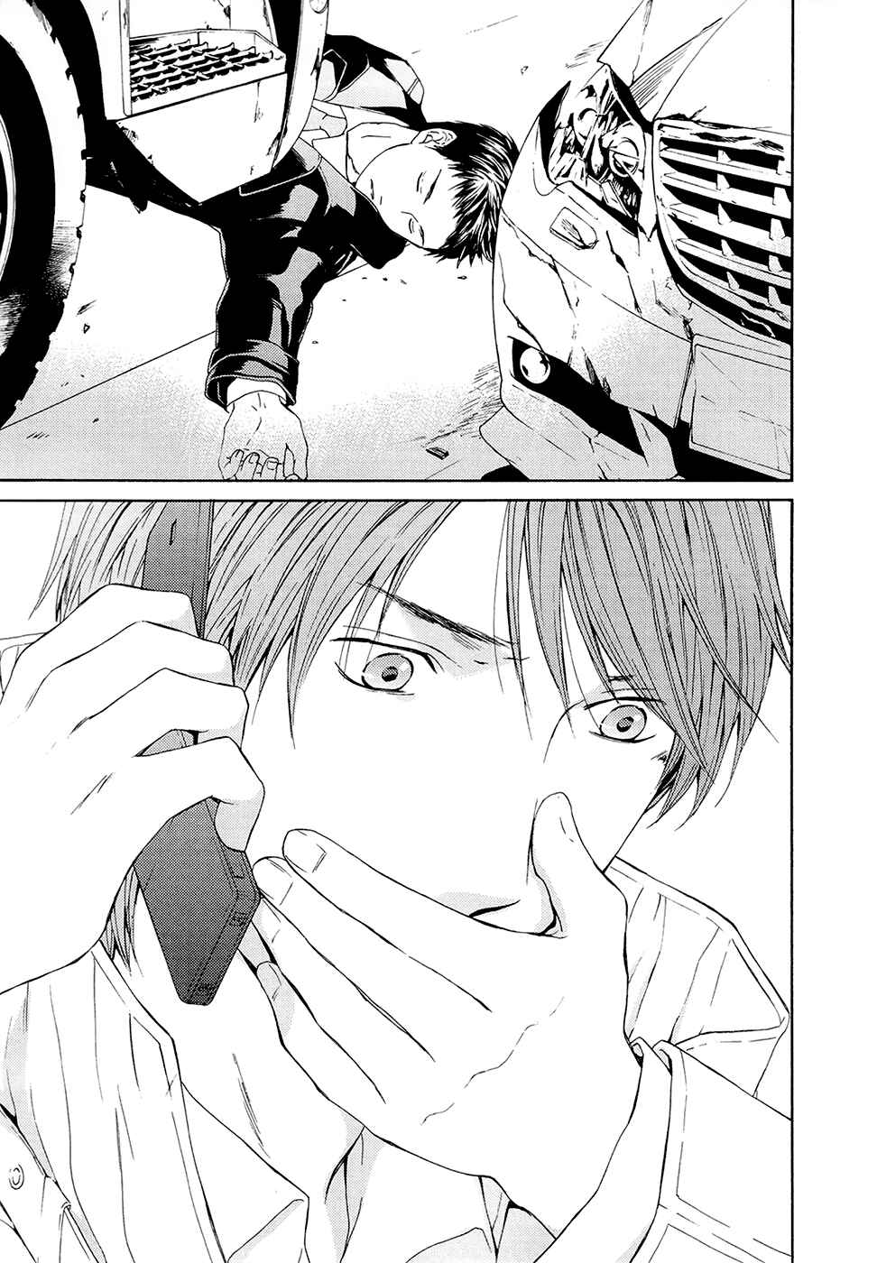 Page 28 Chapter 66 Kimi no Knife