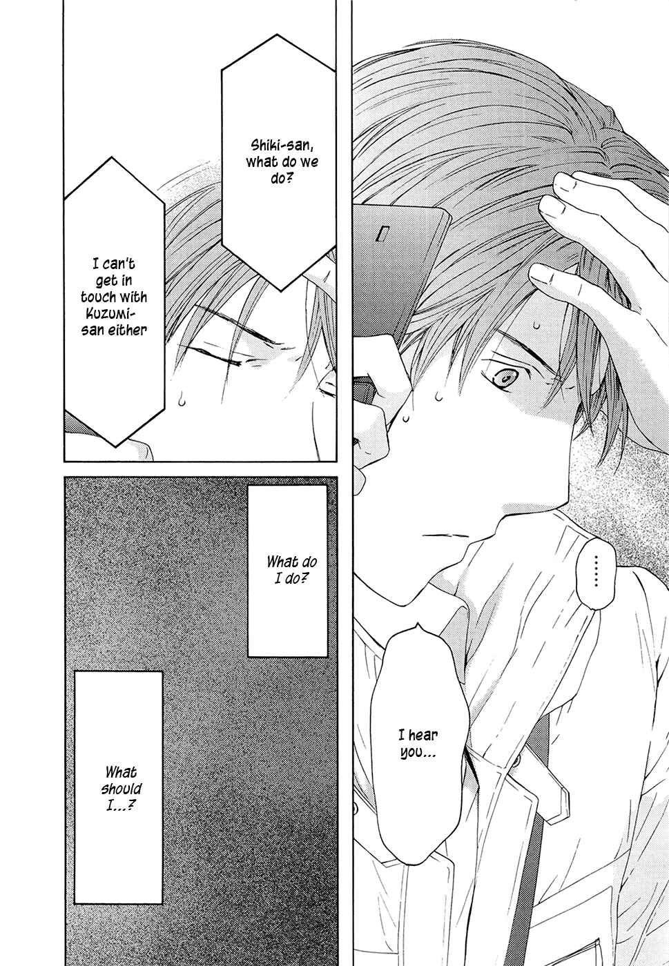 Page 30 Chapter 66 Kimi no Knife