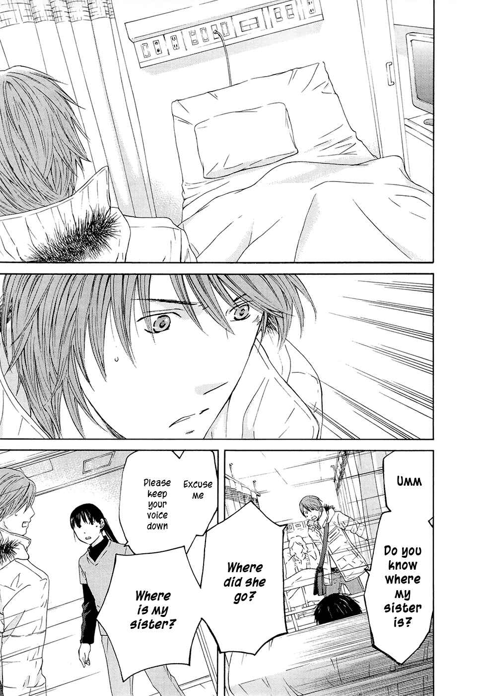 Page 33 Chapter 66 Kimi no Knife