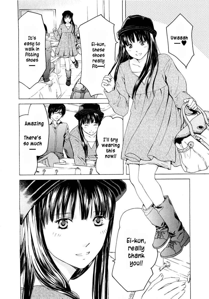 Page 11 Chapter 41 Kimi no Knife