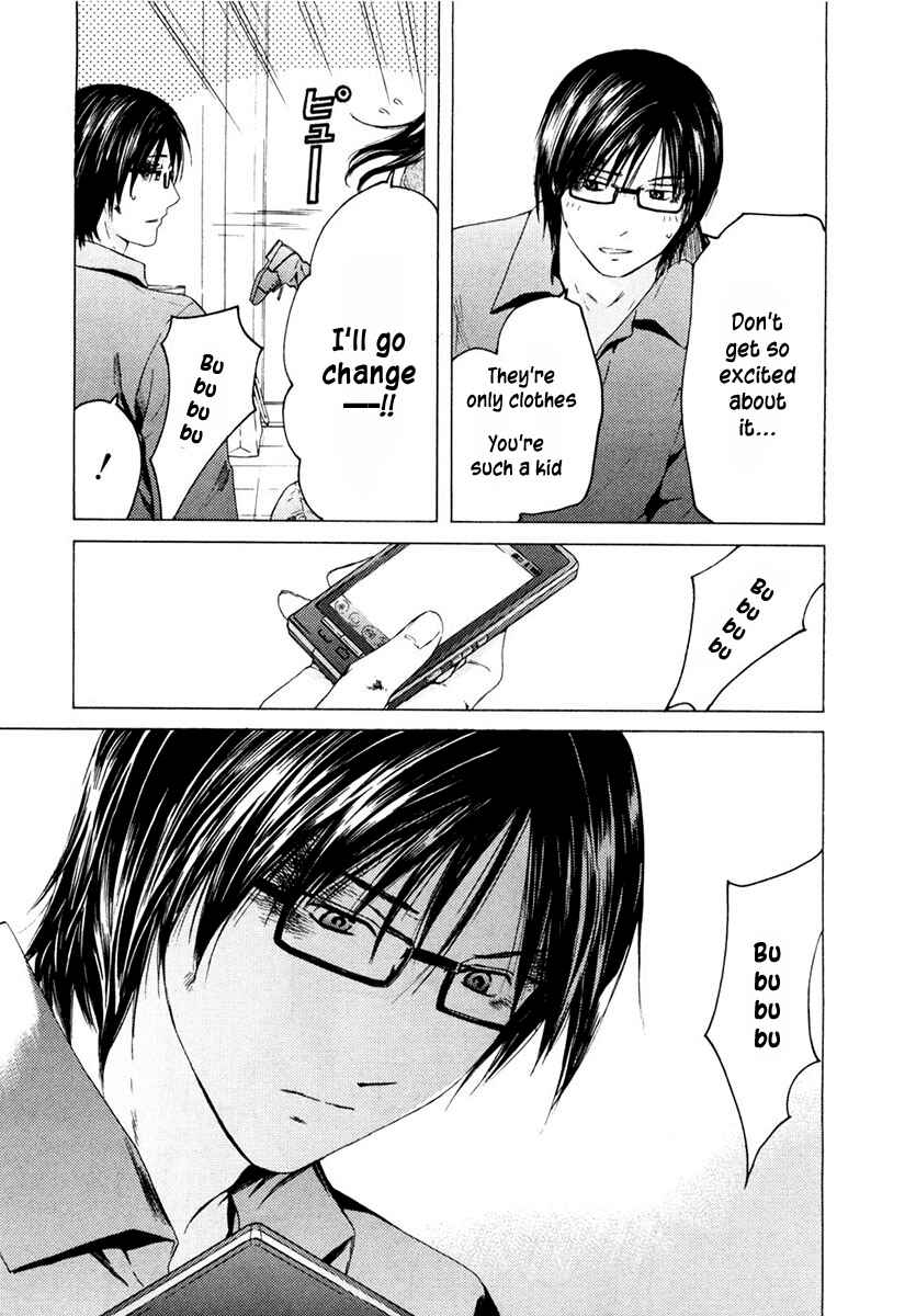 Page 12 Chapter 41 Kimi no Knife