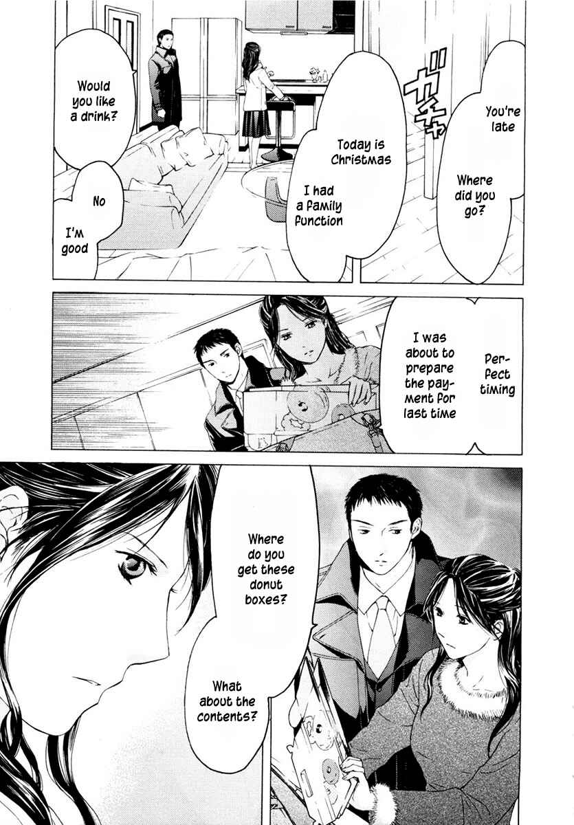 Page 6 Chapter 41 Kimi no Knife