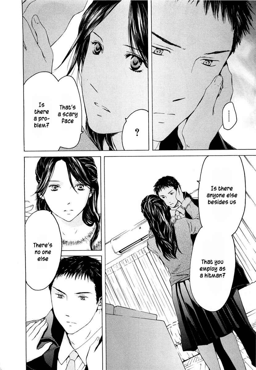 Page 9 Chapter 41 Kimi no Knife