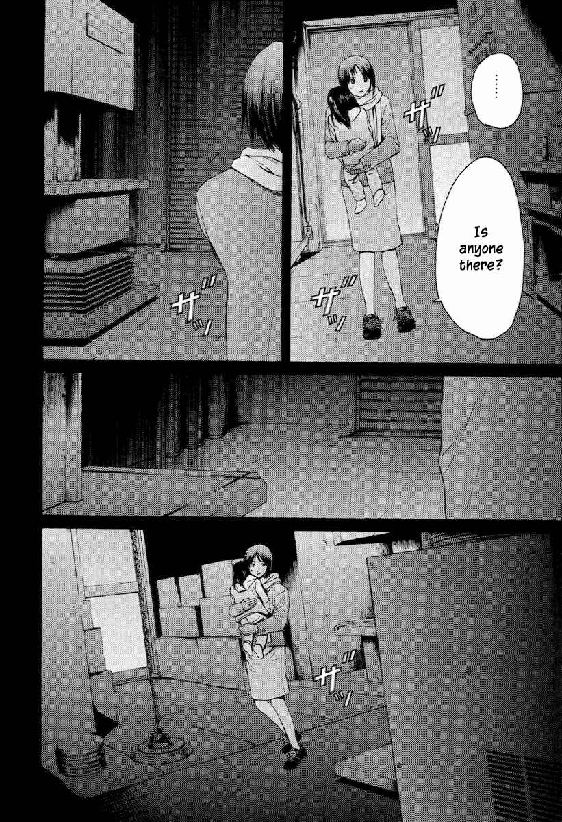 Page 11 Chapter 54 Kimi no Knife