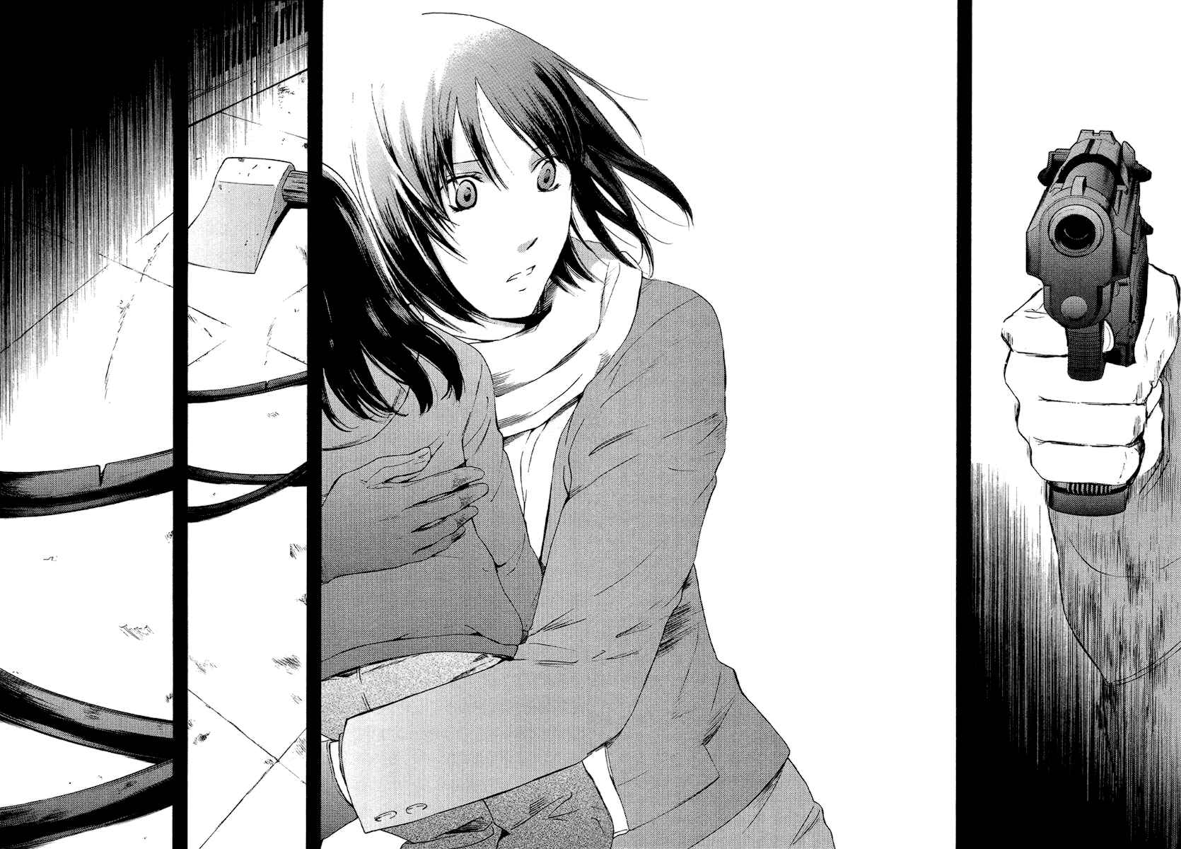 Page 13 Chapter 54 Kimi no Knife