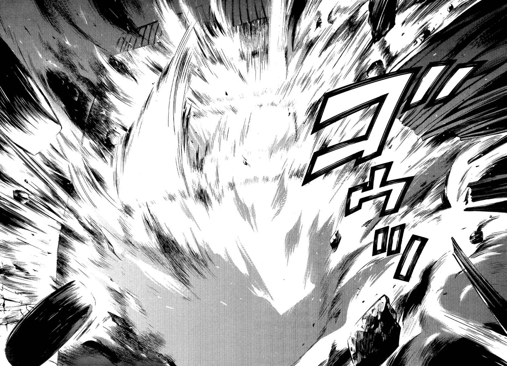 Page 15 Chapter 54 Kimi no Knife