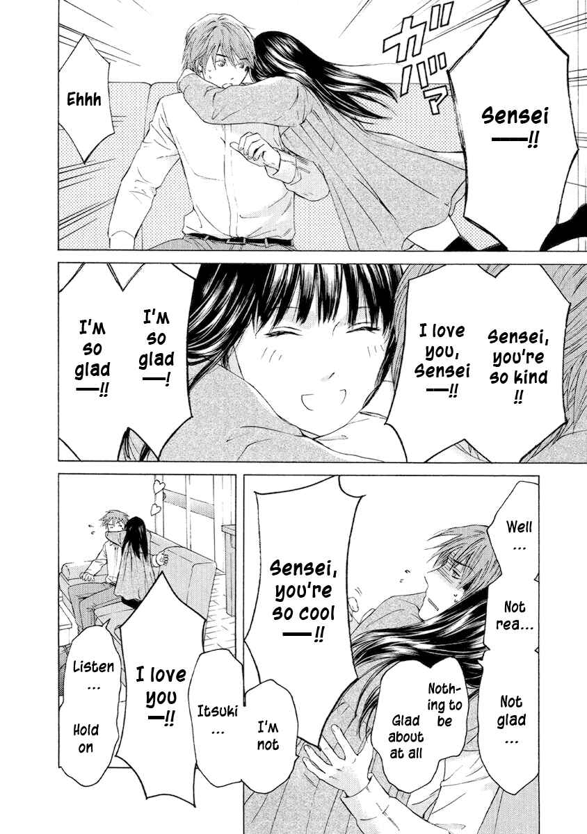 Page 13 Chapter 53 Kimi no Knife