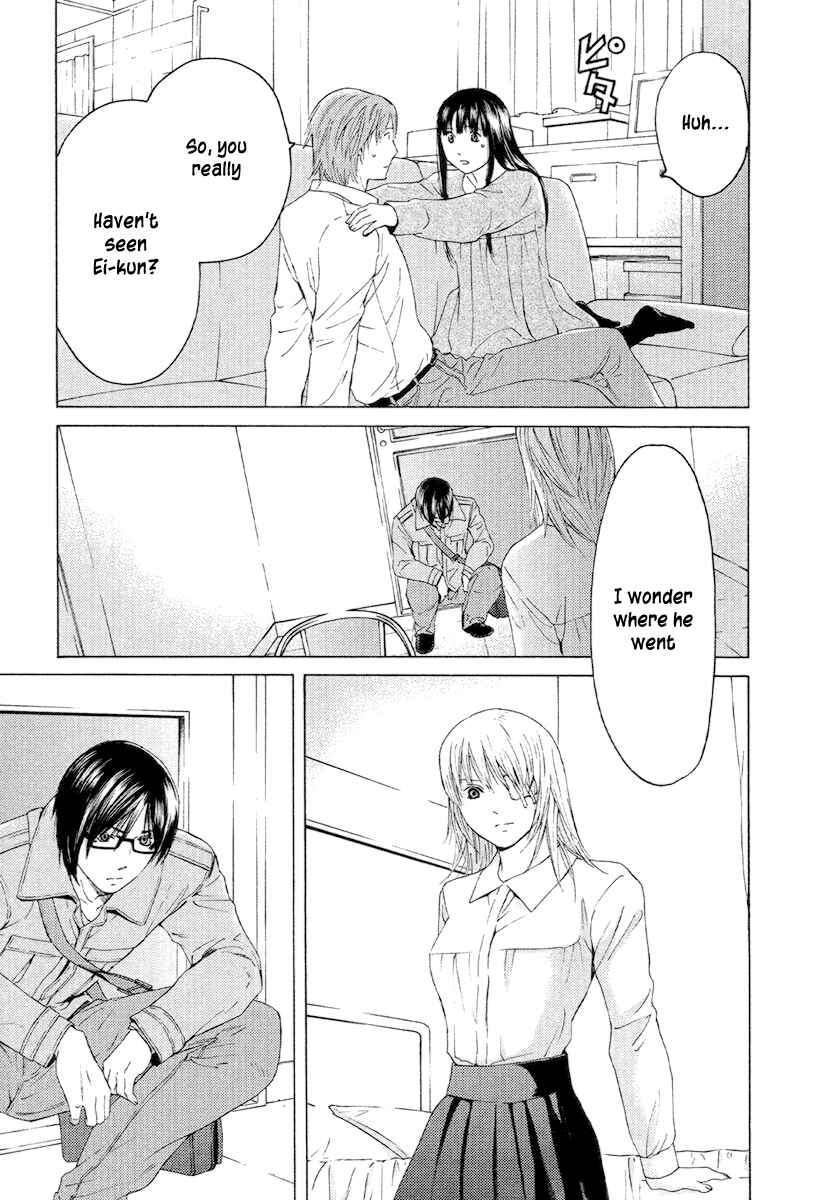 Page 14 Chapter 53 Kimi no Knife