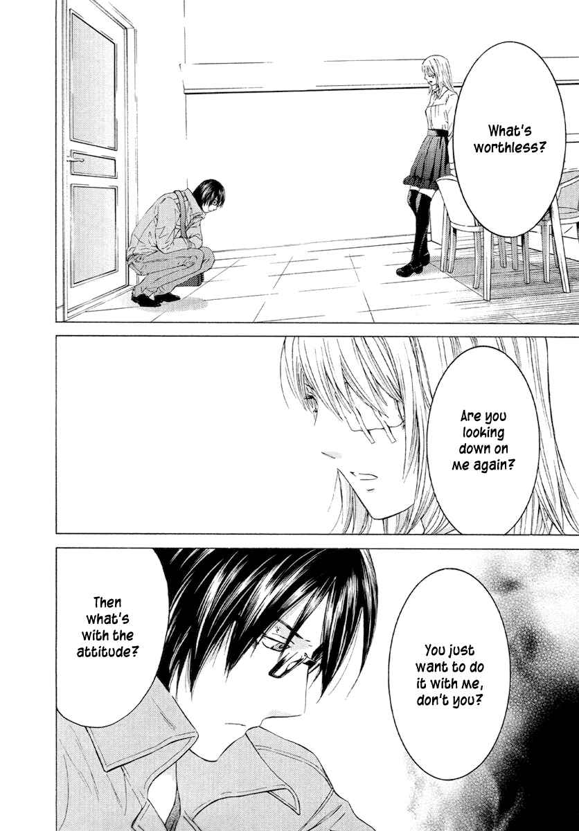 Page 15 Chapter 53 Kimi no Knife
