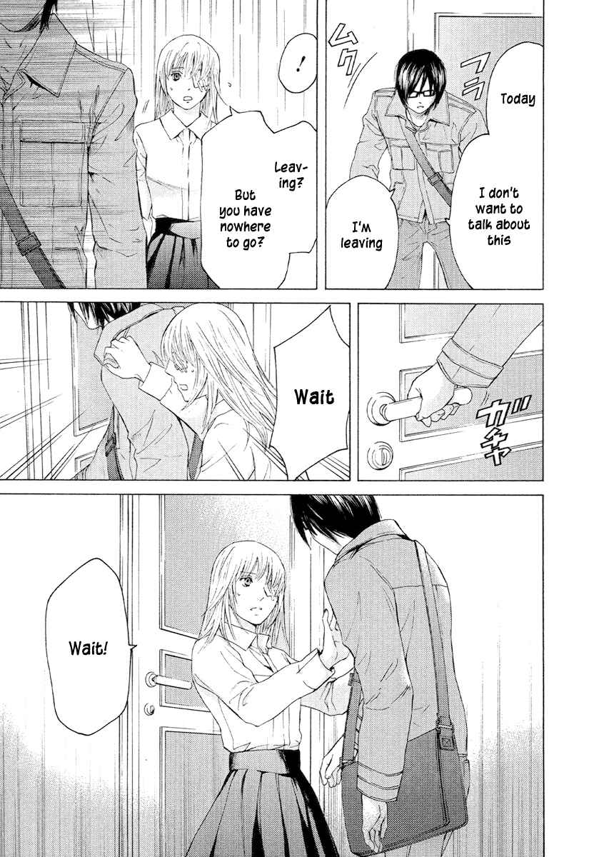 Page 16 Chapter 53 Kimi no Knife
