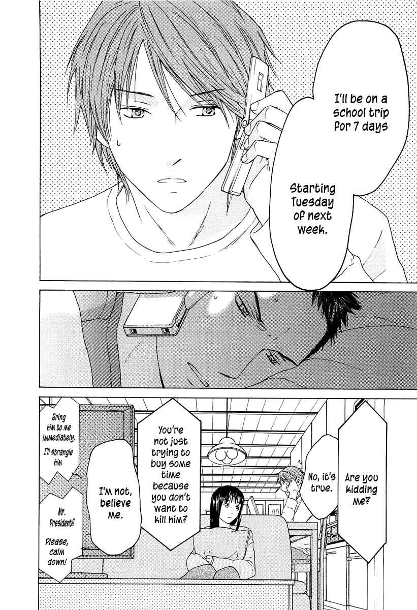 Page 24 Chapter 18 Kimi no Knife
