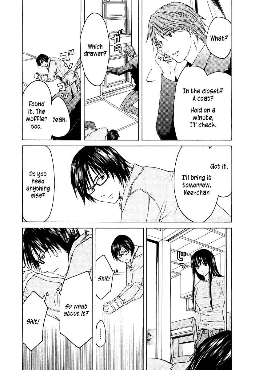 Page 8 Chapter 18 Kimi no Knife
