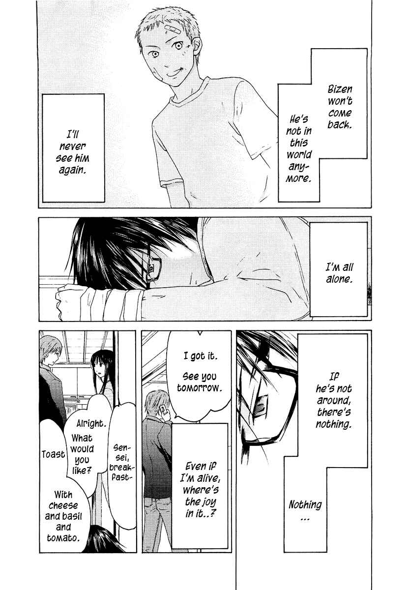 Page 9 Chapter 18 Kimi no Knife