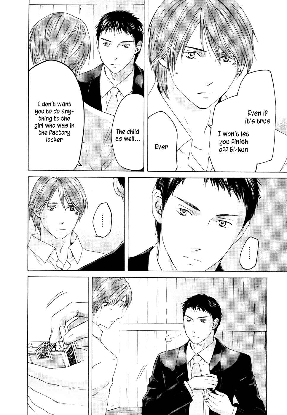 Page 10 Chapter 61 Kimi no Knife