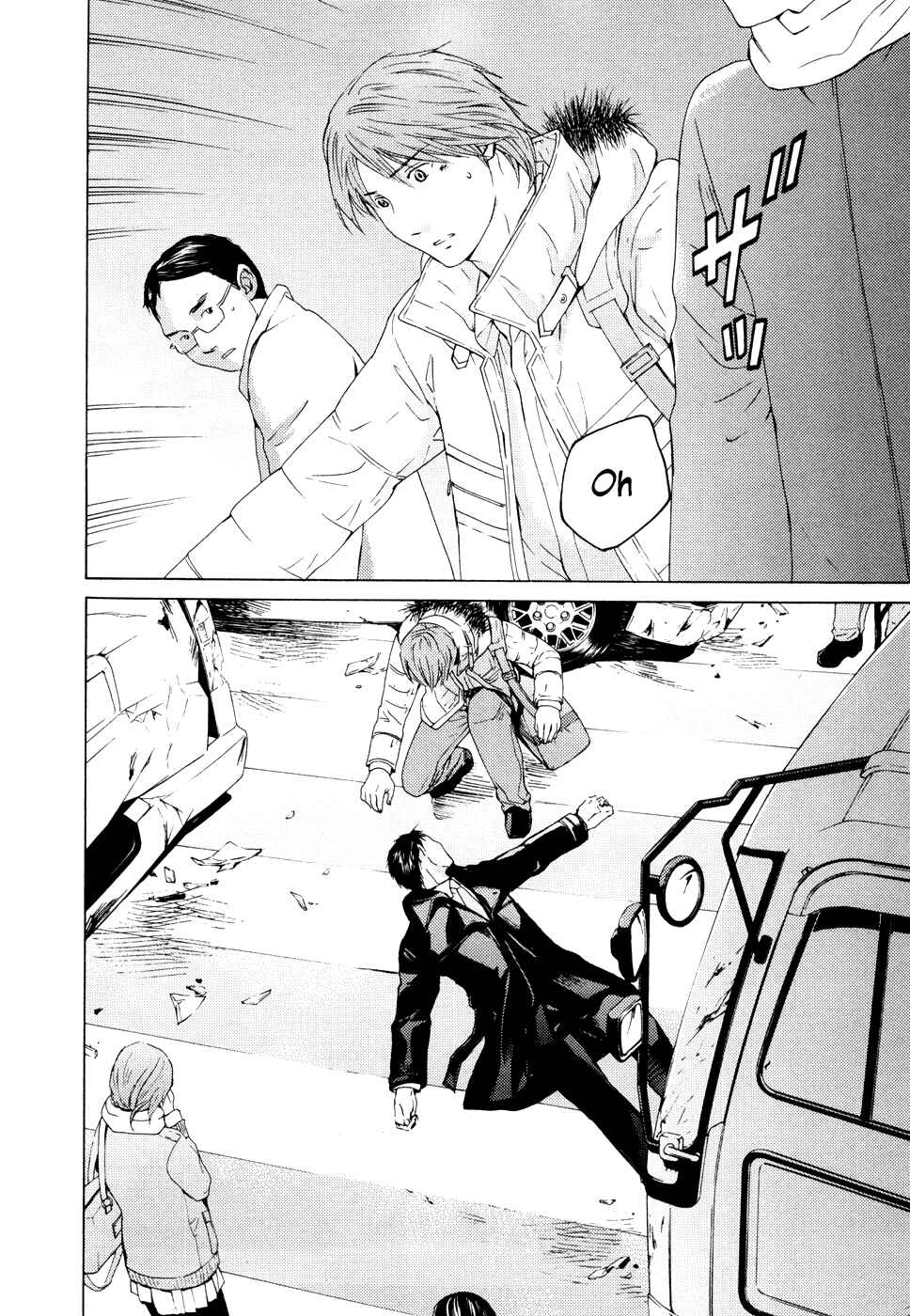 Page 27 Chapter 61 Kimi no Knife
