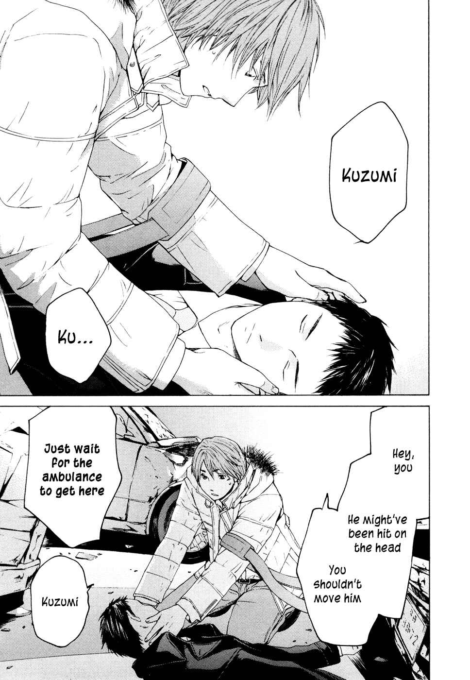 Page 28 Chapter 61 Kimi no Knife