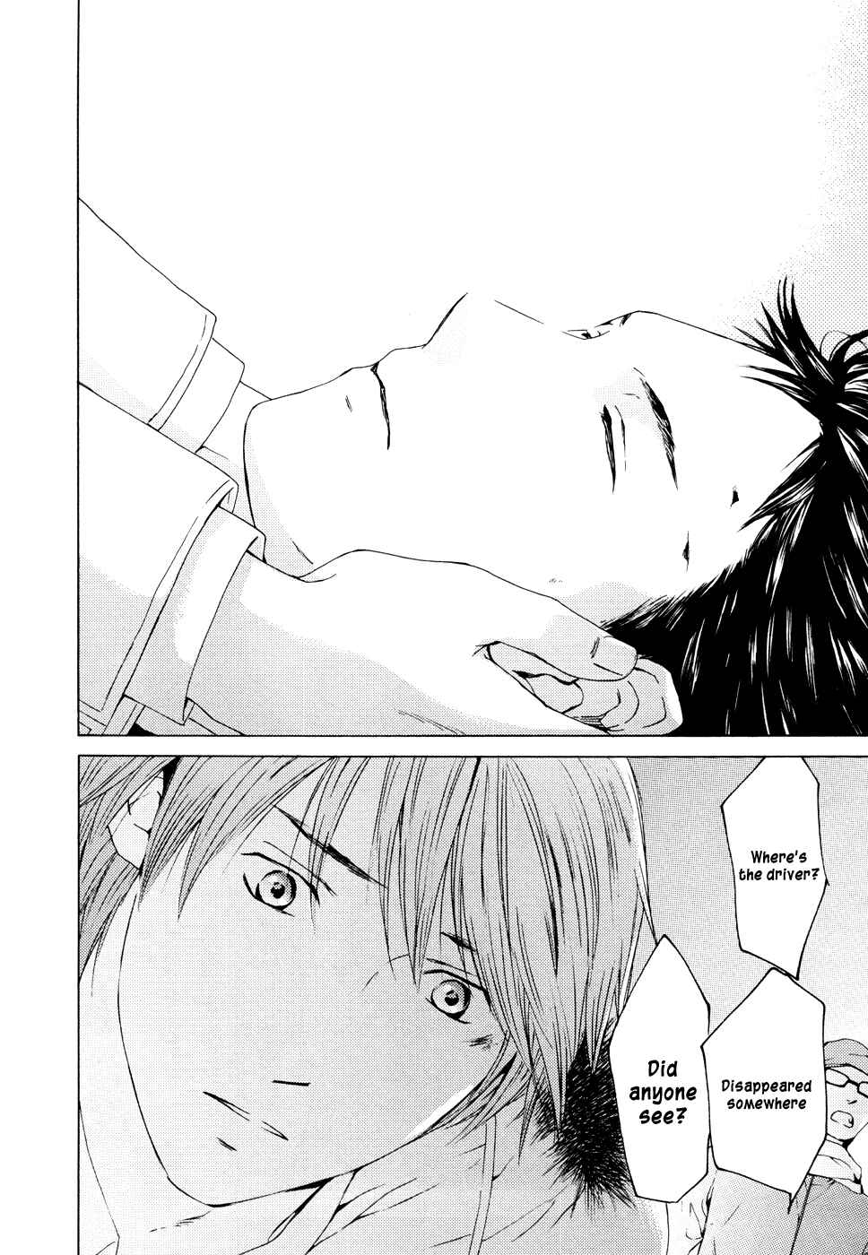 Page 29 Chapter 61 Kimi no Knife