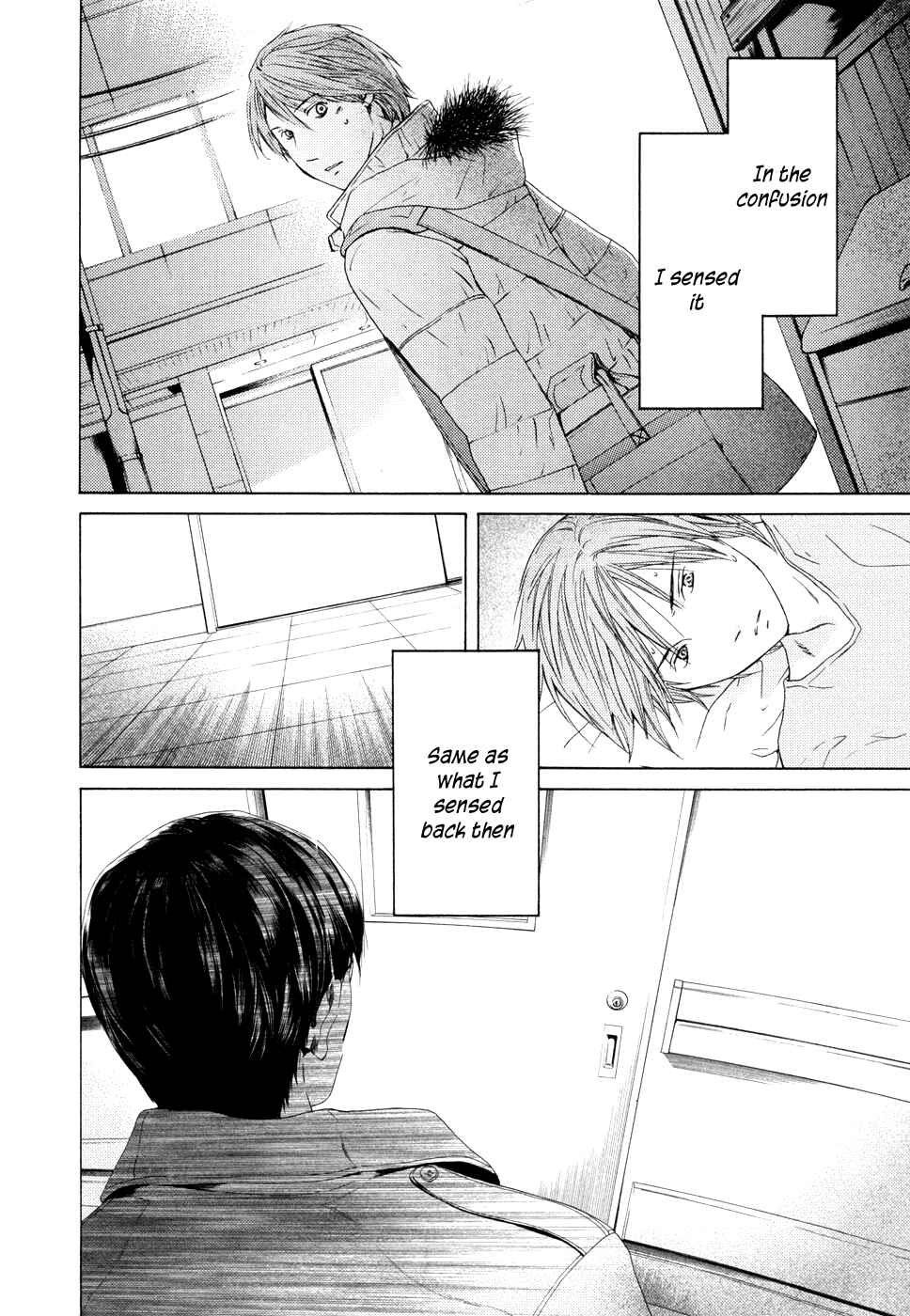 Page 35 Chapter 61 Kimi no Knife