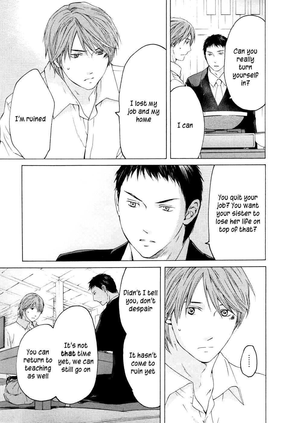 Page 9 Chapter 61 Kimi no Knife