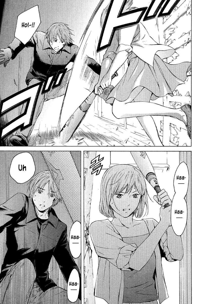 Page 9 Chapter 49 Kimi no Knife