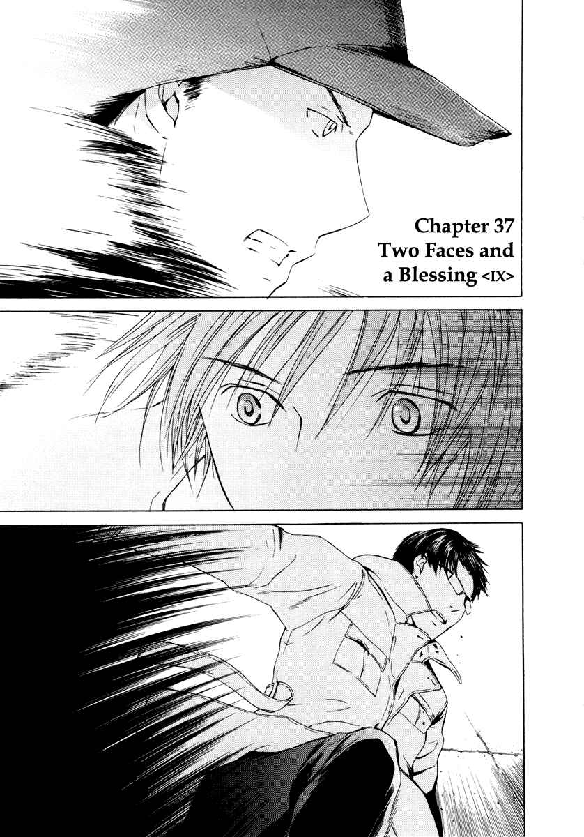 Page 2 Chapter 37 Kimi no Knife