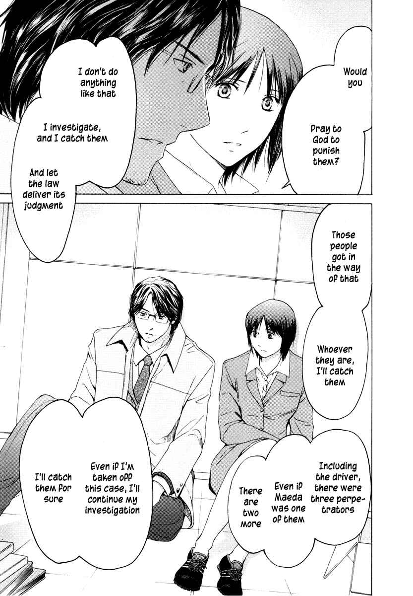 Page 24 Chapter 37 Kimi no Knife