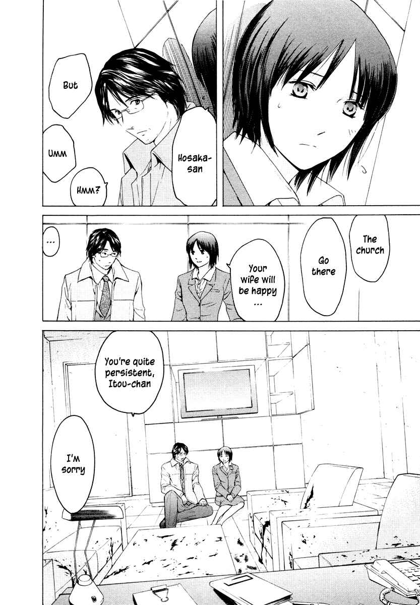Page 26 Chapter 37 Kimi no Knife