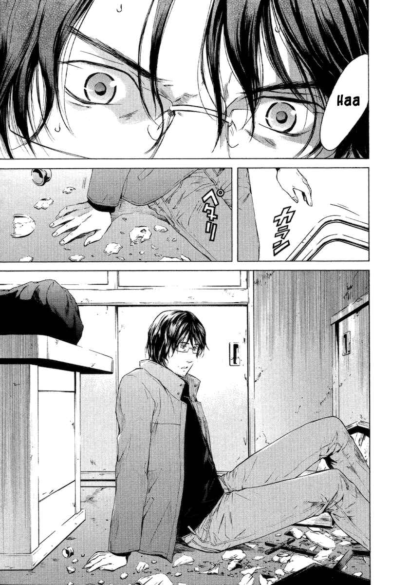 Page 22 Chapter 55 Kimi no Knife