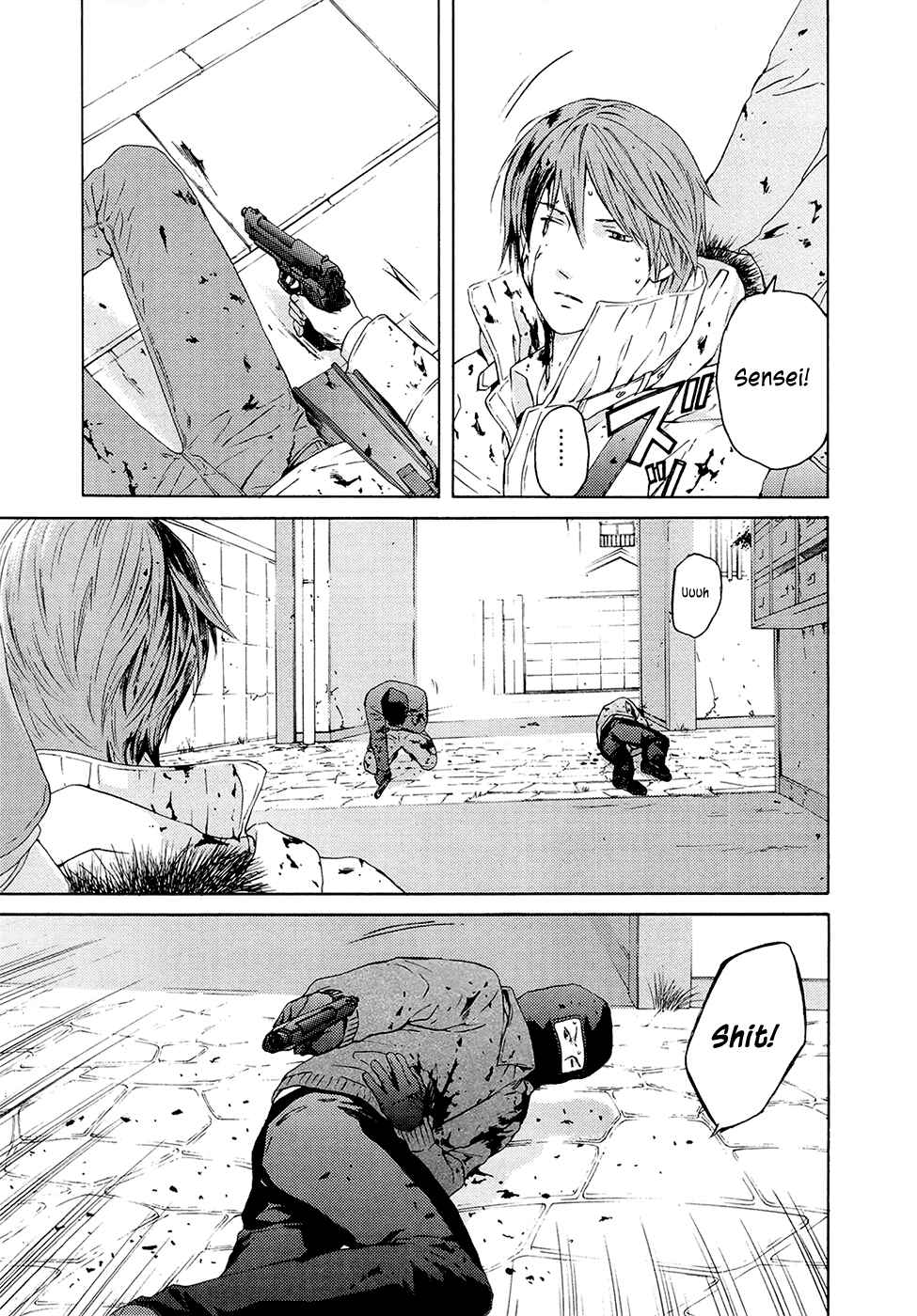 Page 11 Chapter 69 Kimi no Knife