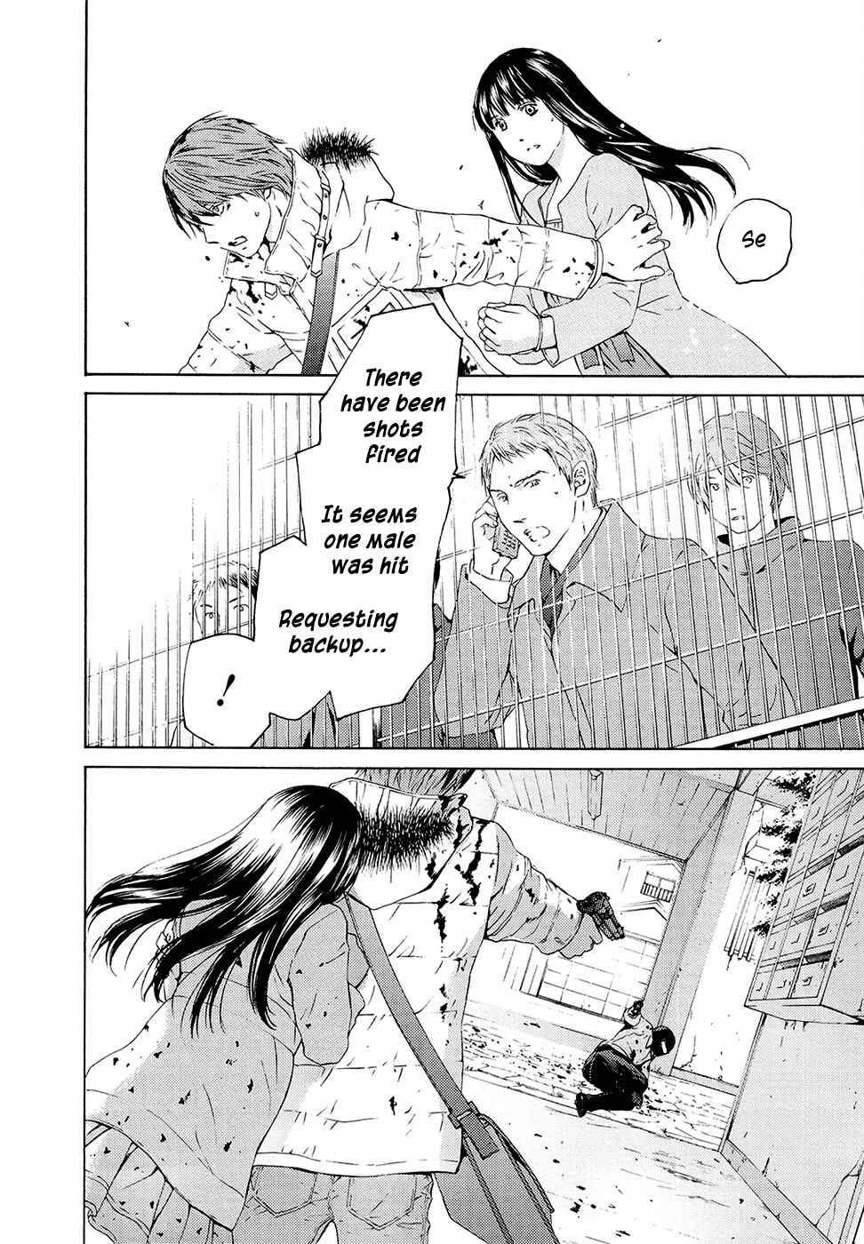 Page 12 Chapter 69 Kimi no Knife