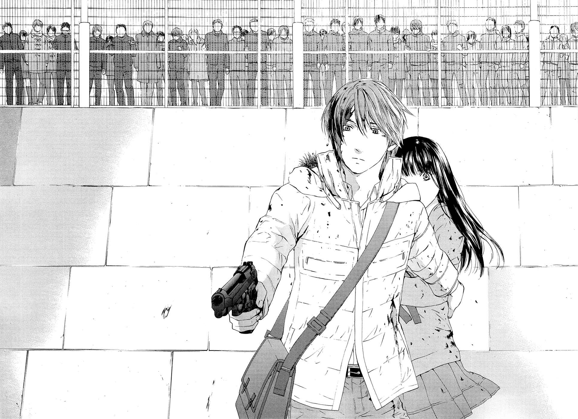 Page 14 Chapter 69 Kimi no Knife
