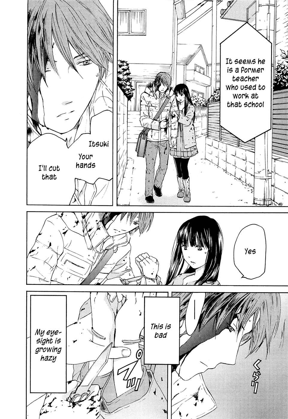 Page 25 Chapter 69 Kimi no Knife