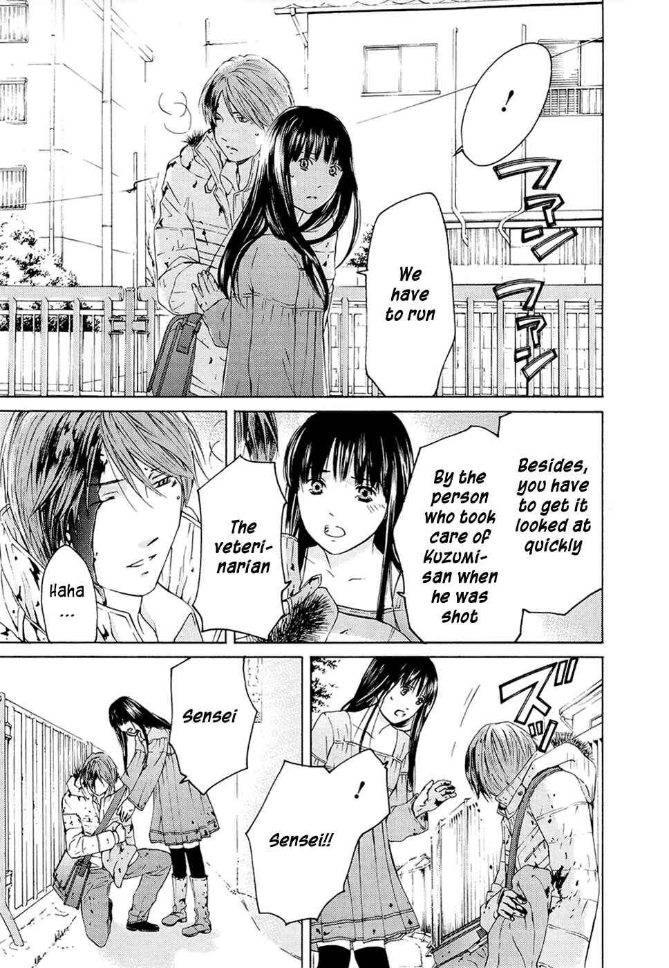 Page 28 Chapter 69 Kimi no Knife