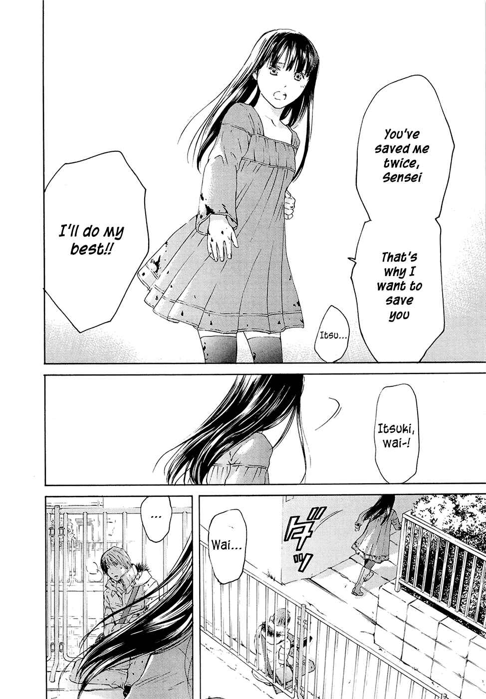 Page 31 Chapter 69 Kimi no Knife