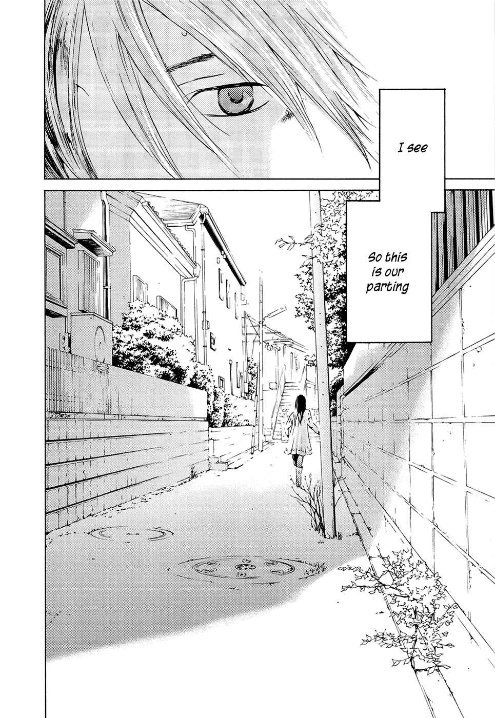 Page 33 Chapter 69 Kimi no Knife