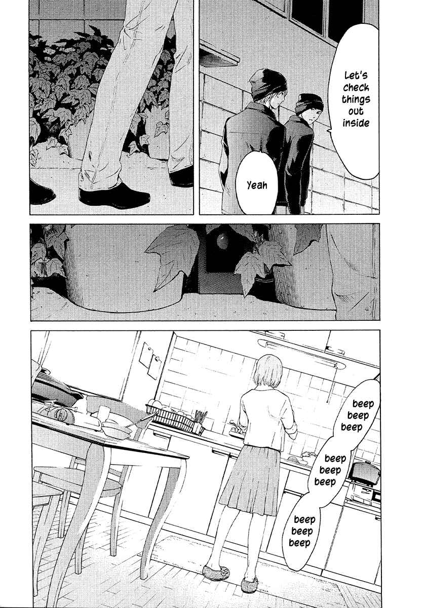 Page 8 Chapter 48 Kimi no Knife