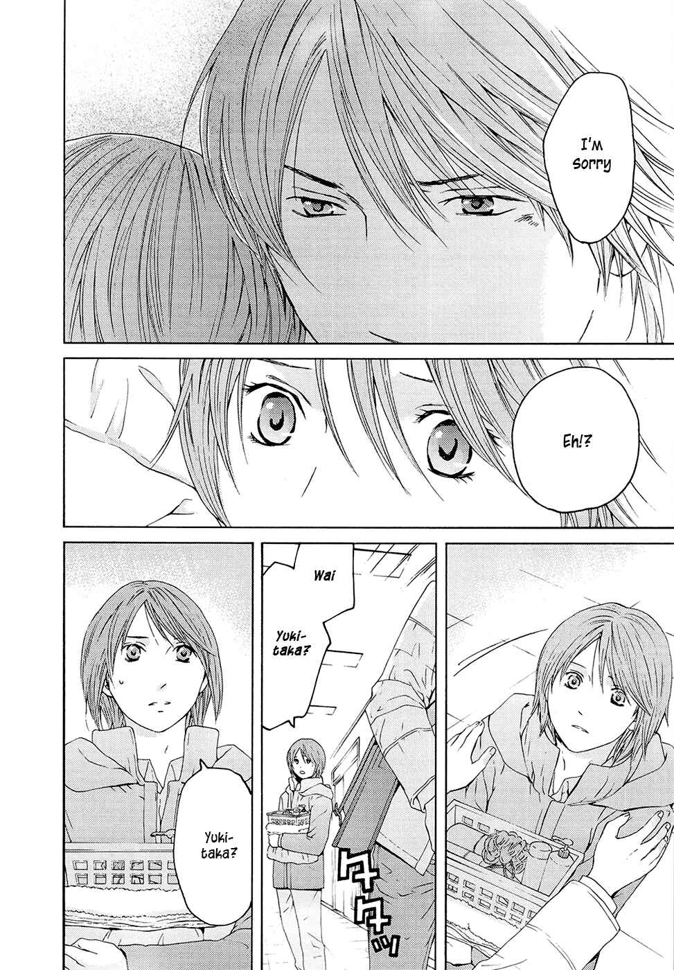 Page 11 Chapter 67 Kimi no Knife